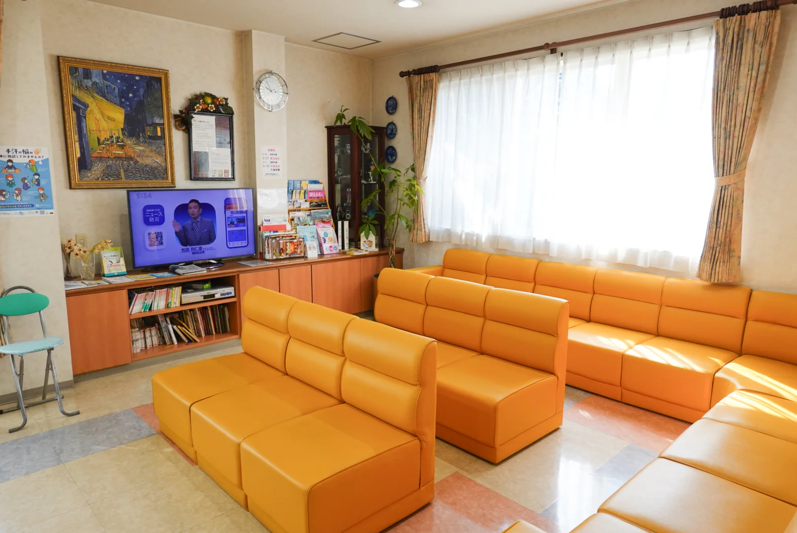 待合室 | あだち循環器科内科クリニック