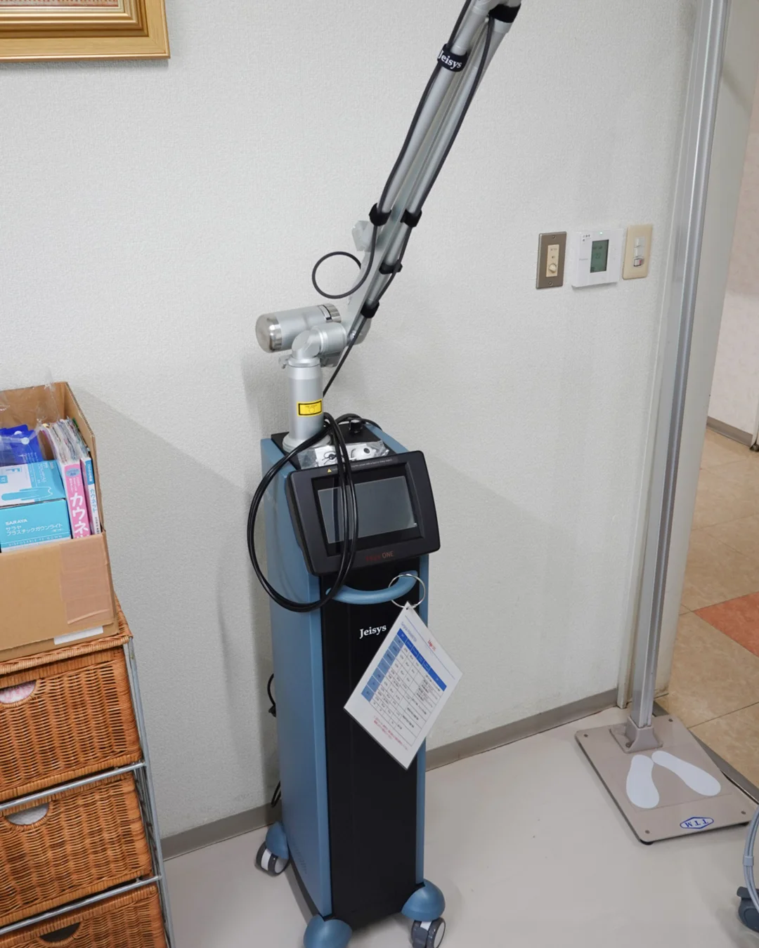 炭酸ガスレーザー | あだち循環器科内科クリニック